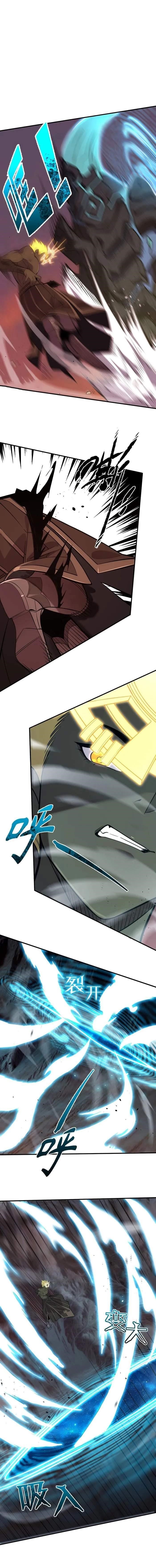 SSS Grade Saint Knight Chapter 59 - Page 14 in English