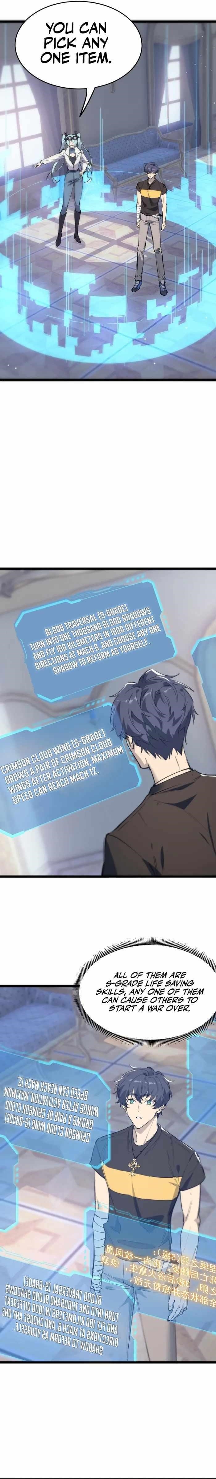 SSS Grade Saint Knight Chapter 64 - Page 13 in English