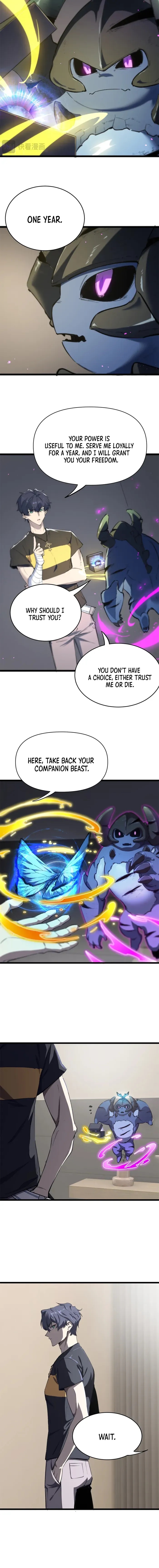 SSS Grade Saint Knight Chapter 65 - Page 5 in English