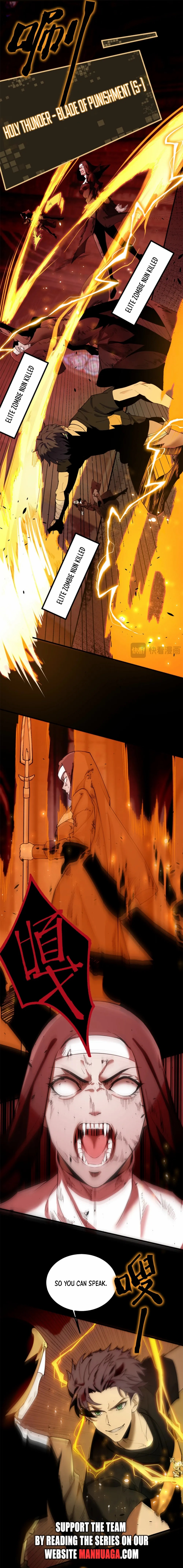 SSS Grade Saint Knight Chapter 68 - Page 9 in English