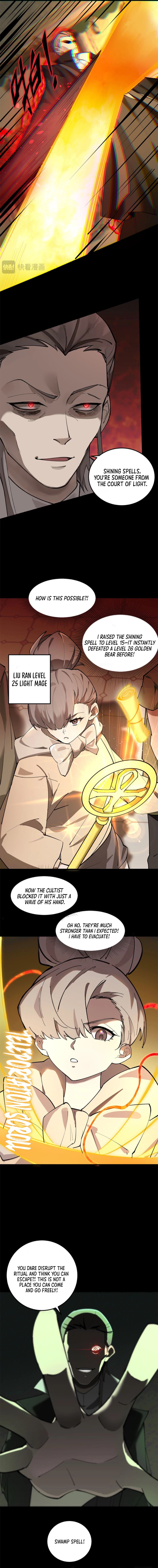 SSS Grade Saint Knight Chapter 73 - Page 4 in English