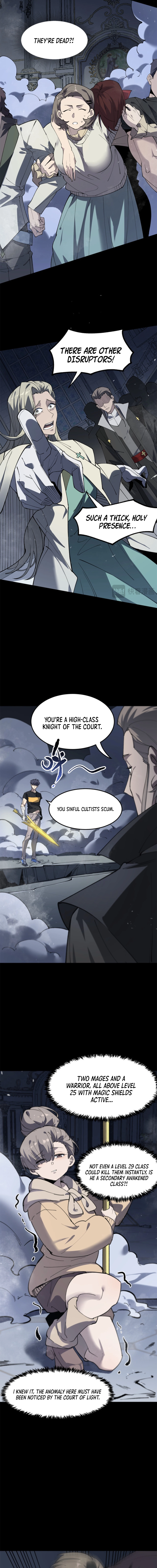 SSS Grade Saint Knight Chapter 73 - Page 8 in English