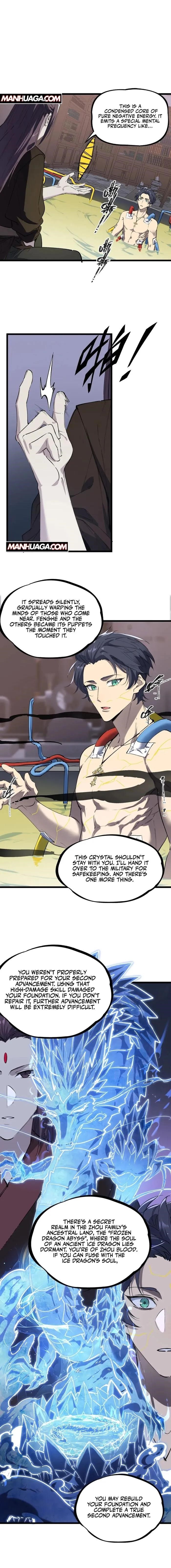 SSS Grade Saint Knight Chapter 78 - Page 13 in English