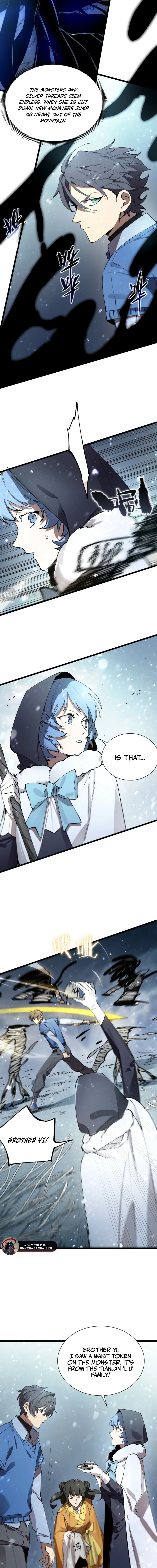 SSS Grade Saint Knight Chapter 92 - Page 7 in English