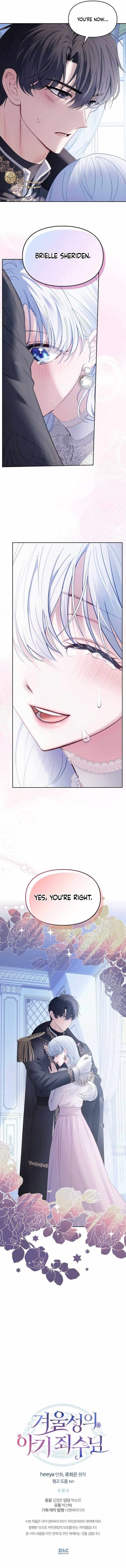 The Baby Prisoner In The Winter Castle Chapter 29 - Page 10 in English