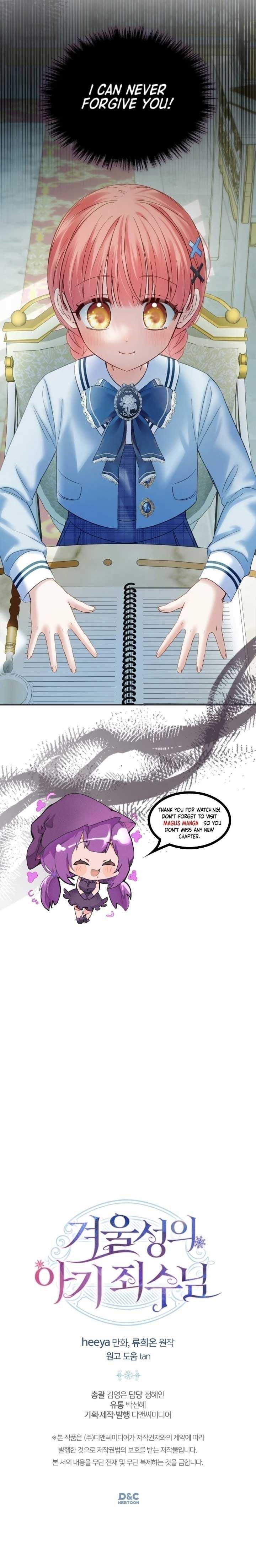 The Baby Prisoner In The Winter Castle Chapter 39 - Page 15 in English