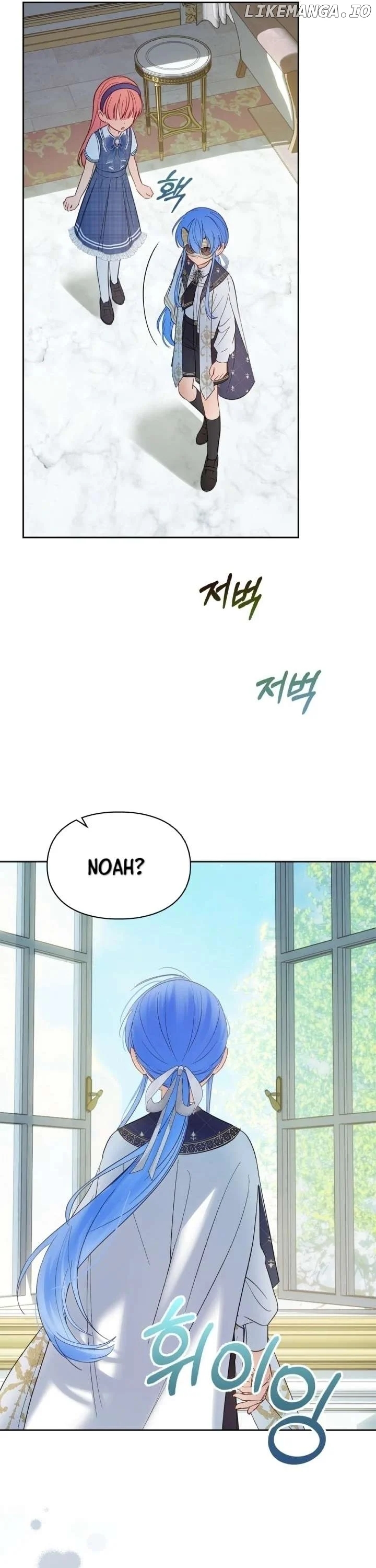 The Baby Prisoner In The Winter Castle Chapter 41 - Page 25 in English