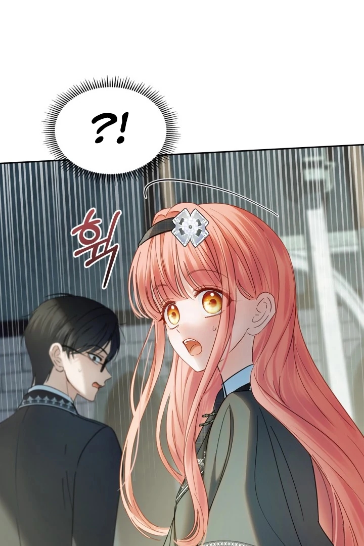 The Baby Prisoner In The Winter Castle Chapter 57 - Page 11 in English