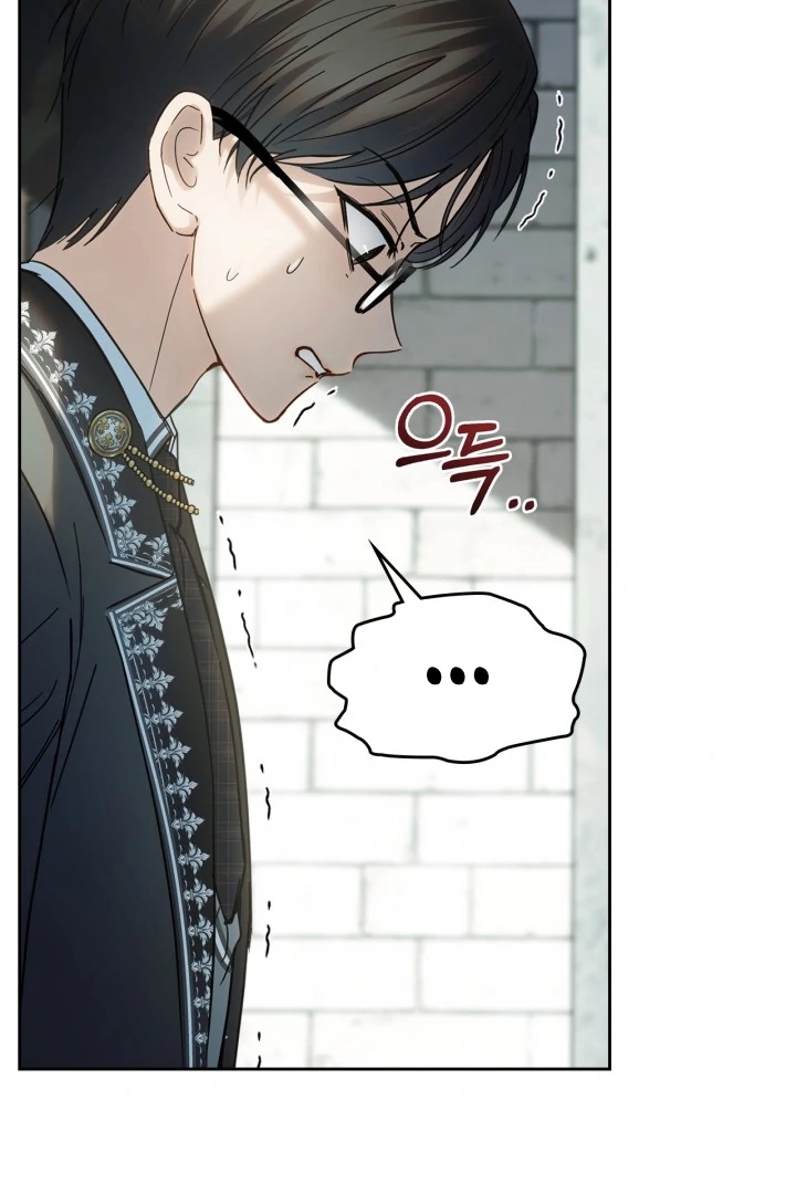 The Baby Prisoner In The Winter Castle Chapter 57 - Page 65 in English