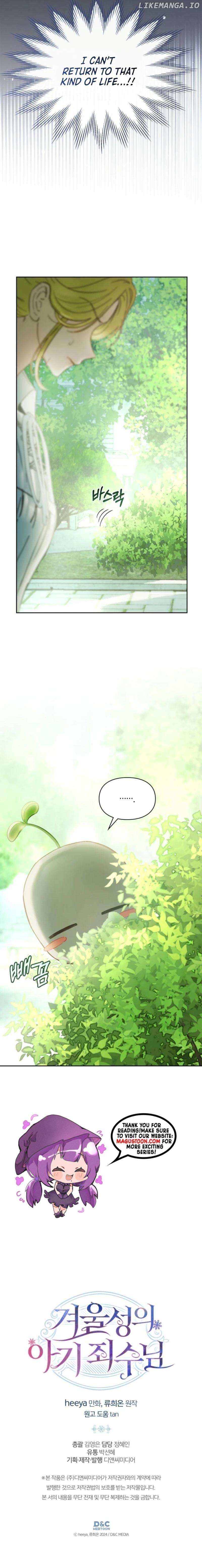The Baby Prisoner In The Winter Castle Chapter 58 - Page 8 in English