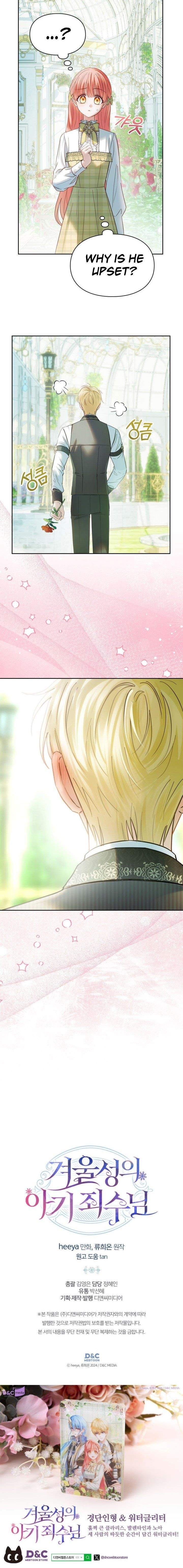 The Baby Prisoner In The Winter Castle Chapter 62 - Page 16 in English