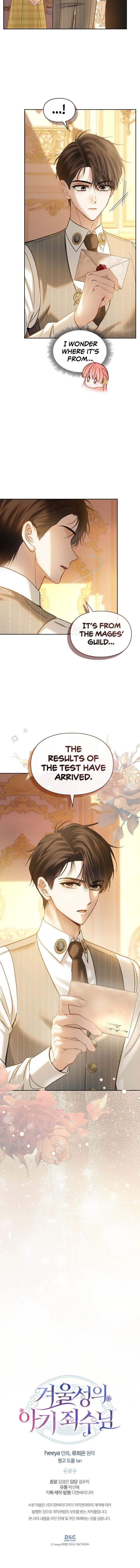 The Baby Prisoner In The Winter Castle Chapter 67 - Page 16 in English