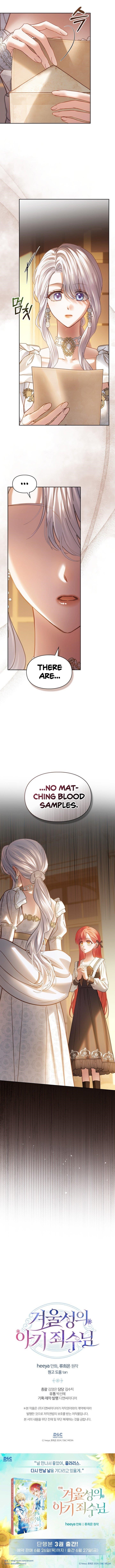 The Baby Prisoner In The Winter Castle Chapter 68 - Page 17 in English