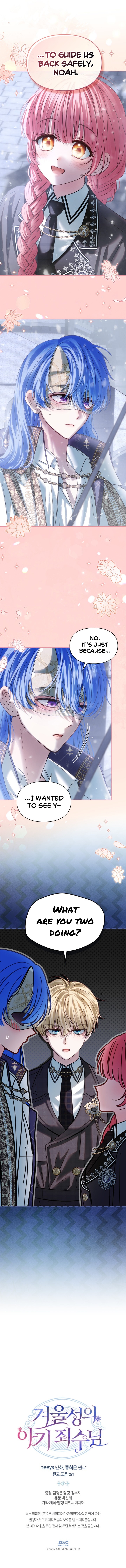 The Baby Prisoner In The Winter Castle Chapter 71 - Page 14 in English
