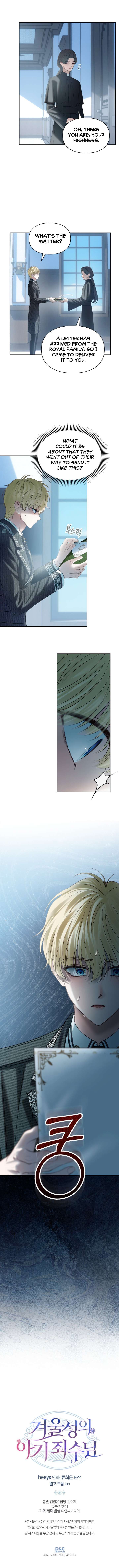 The Baby Prisoner In The Winter Castle Chapter 81 - Page 14 in English