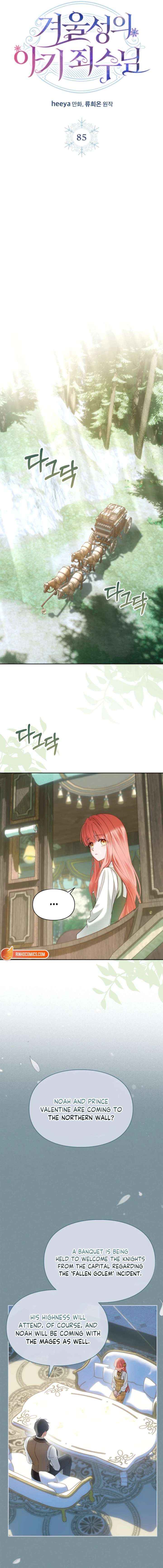 The Baby Prisoner In The Winter Castle Chapter 85 - Page 11 in English