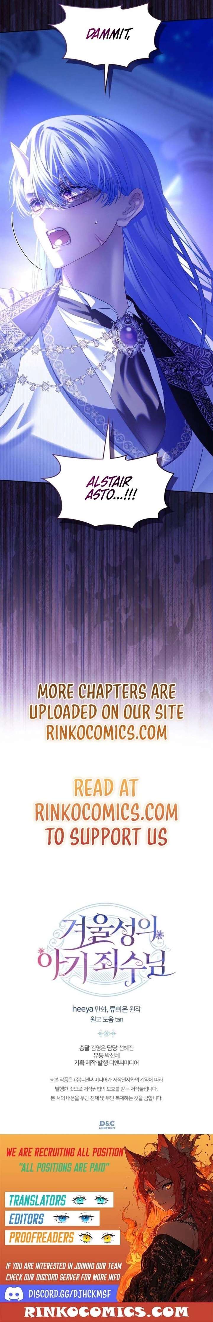 The Baby Prisoner In The Winter Castle Chapter 87 - Page 18 in English