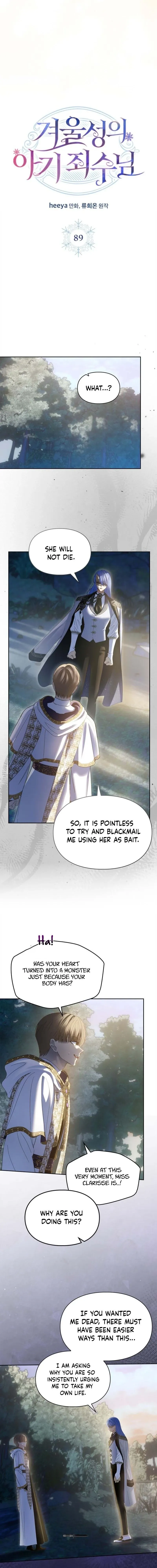 The Baby Prisoner In The Winter Castle Chapter 89 - Page 4 in English