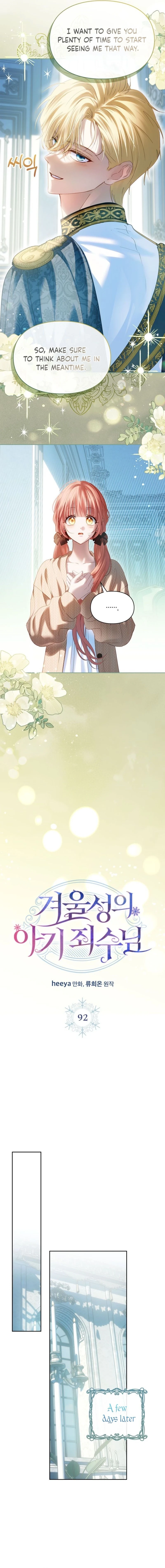 The Baby Prisoner In The Winter Castle Chapter 92 - Page 4 in English