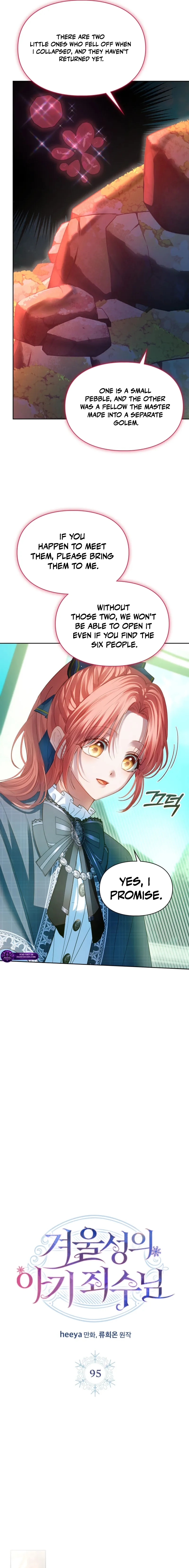The Baby Prisoner In The Winter Castle Chapter 95 - Page 7 in English