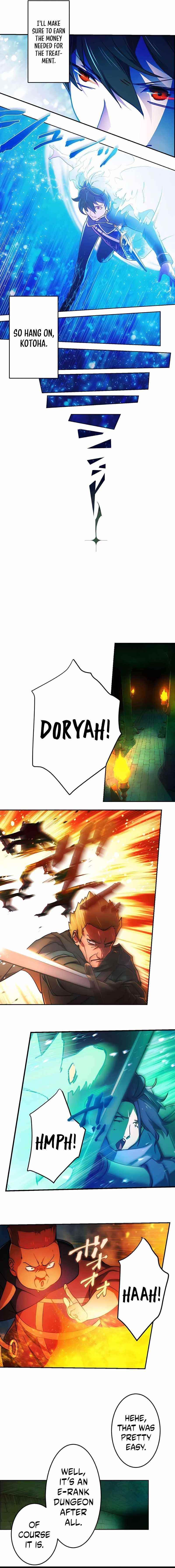 The Reincarnation of the Forbidden Archmage Chapter 1 - Page 15 in English