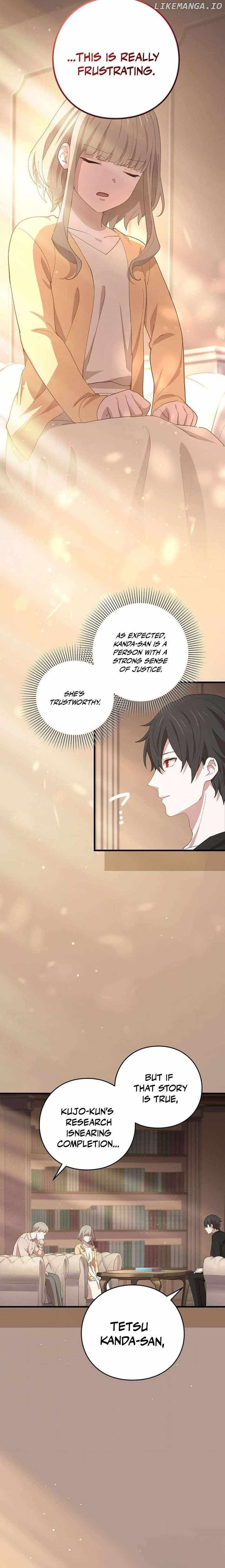 The Reincarnation of the Forbidden Archmage Chapter 102 - Page 6 in English