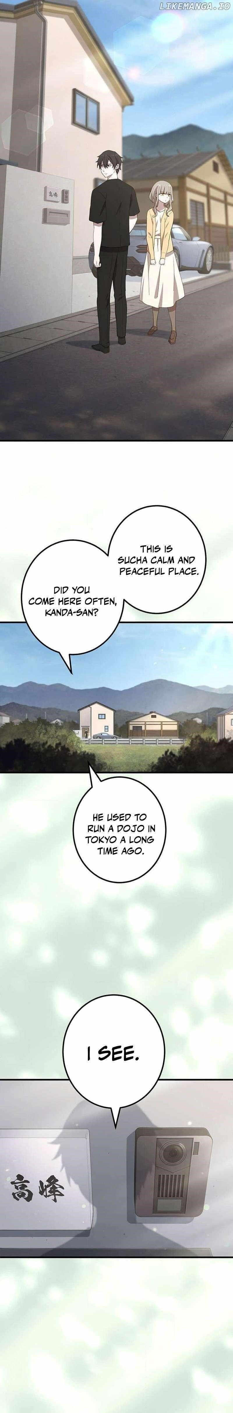 The Reincarnation of the Forbidden Archmage Chapter 103 - Page 7 in English