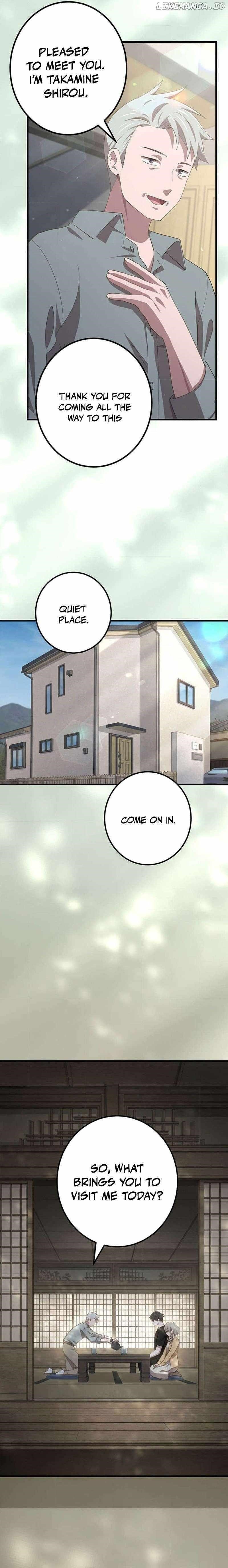 The Reincarnation of the Forbidden Archmage Chapter 103 - Page 9 in English