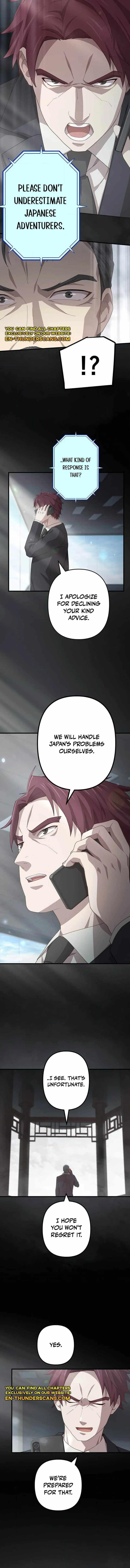 The Reincarnation of the Forbidden Archmage Chapter 112 - Page 3 in English