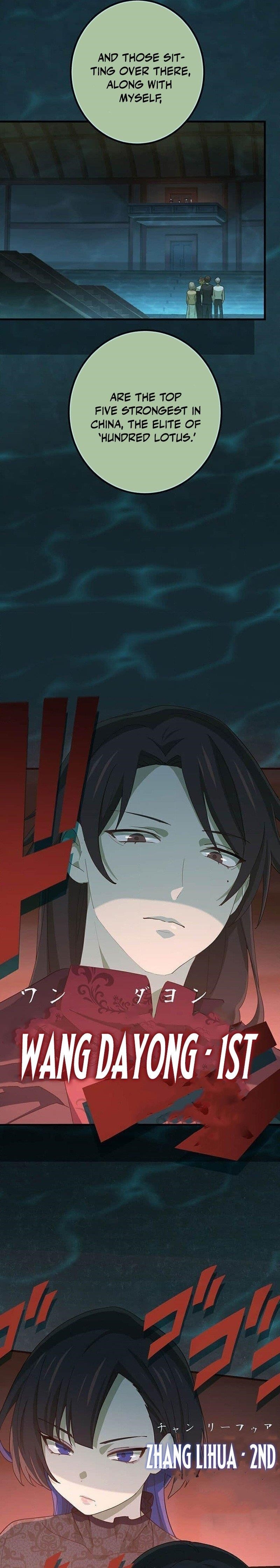 The Reincarnation of the Forbidden Archmage Chapter 114 - Page 10 in English