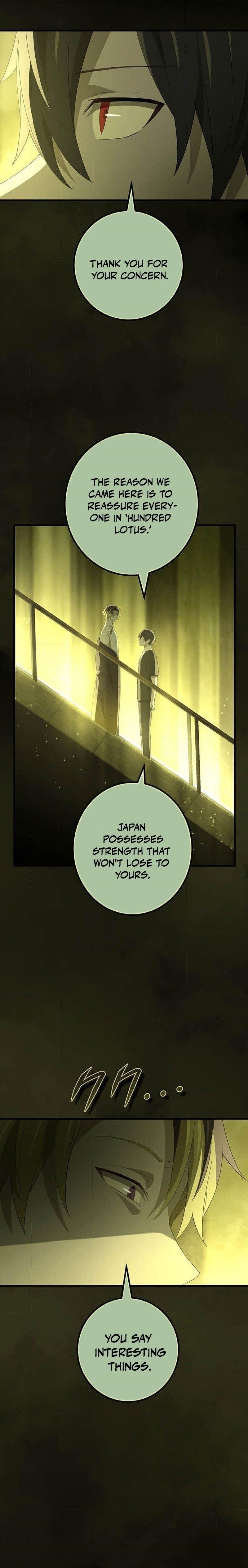 The Reincarnation of the Forbidden Archmage Chapter 114 - Page 6 in English