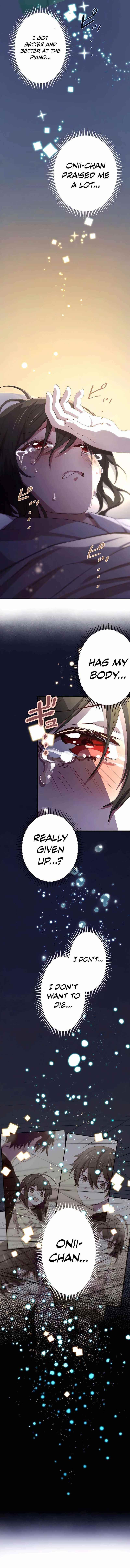 The Reincarnation of the Forbidden Archmage Chapter 16 - Page 15 in English