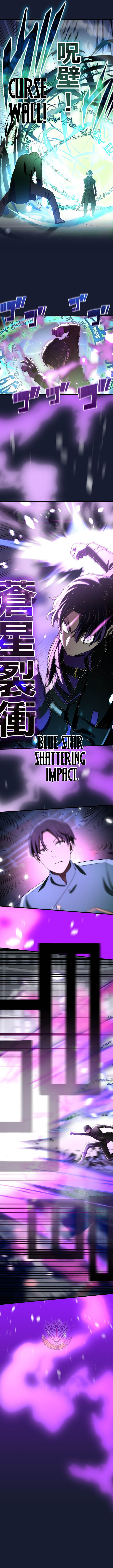 The Reincarnation of the Forbidden Archmage Chapter 164 - Page 14 in English