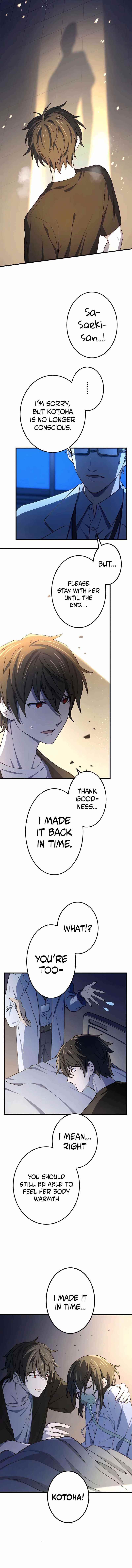 The Reincarnation of the Forbidden Archmage Chapter 17 - Page 11 in English