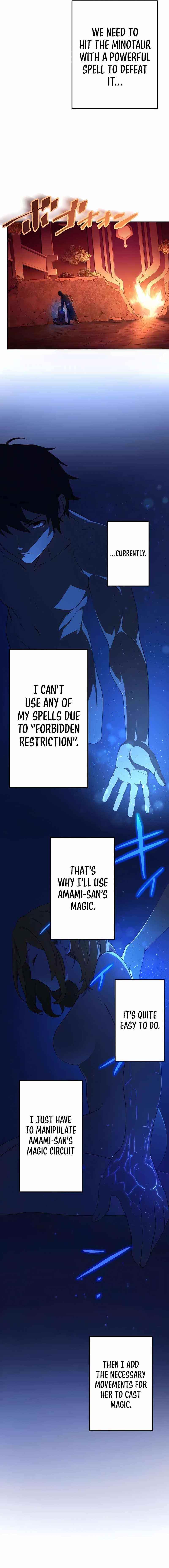 The Reincarnation of the Forbidden Archmage Chapter 2 - Page 11 in English