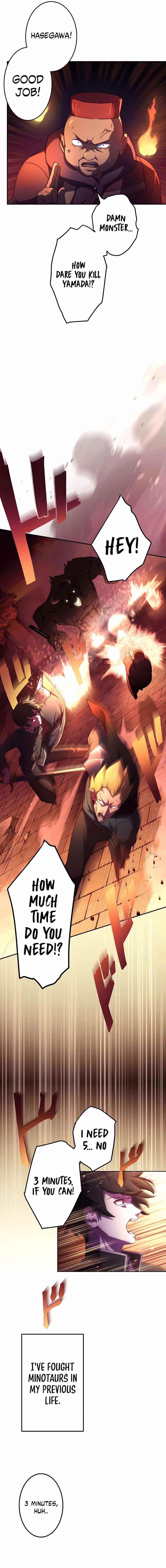 The Reincarnation of the Forbidden Archmage Chapter 2 - Page 4 in English
