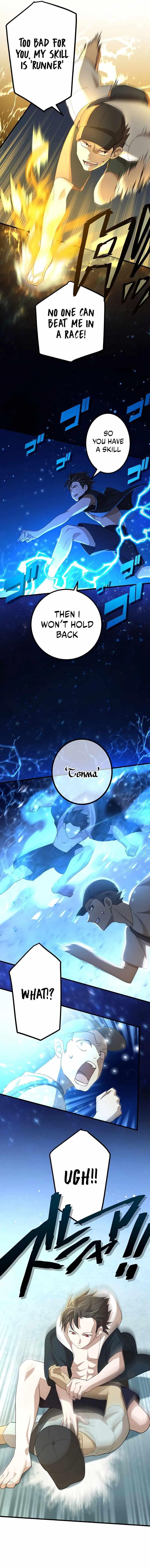 The Reincarnation of the Forbidden Archmage Chapter 29.5 - Page 13 in English