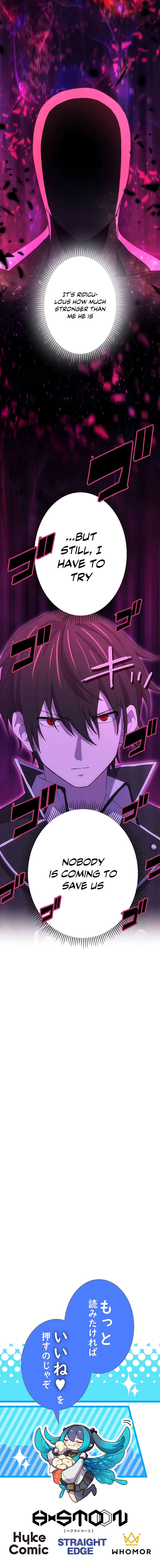 The Reincarnation of the Forbidden Archmage Chapter 34 - Page 15 in English