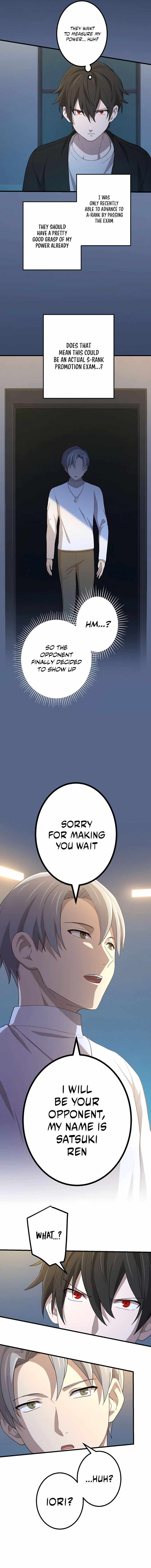 The Reincarnation of the Forbidden Archmage Chapter 39 - Page 12 in English