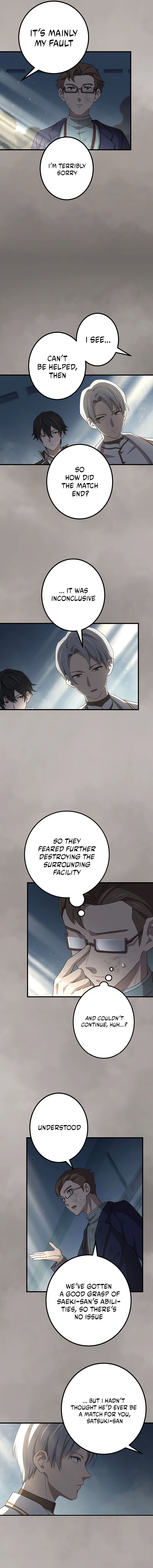 The Reincarnation of the Forbidden Archmage Chapter 42 - Page 3 in English