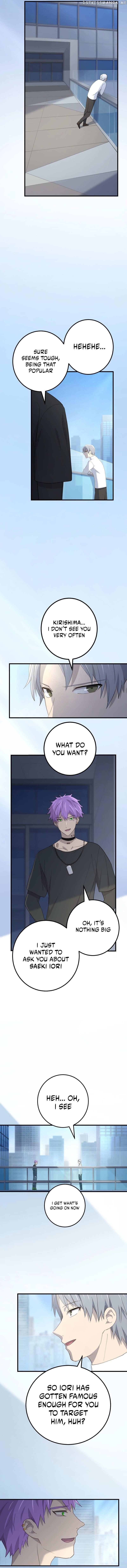 The Reincarnation of the Forbidden Archmage Chapter 59 - Page 3 in English