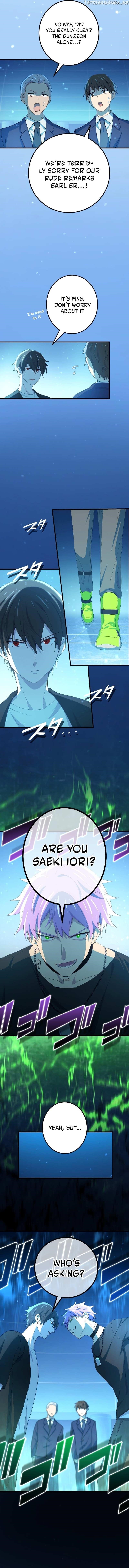 The Reincarnation of the Forbidden Archmage Chapter 59 - Page 9 in English