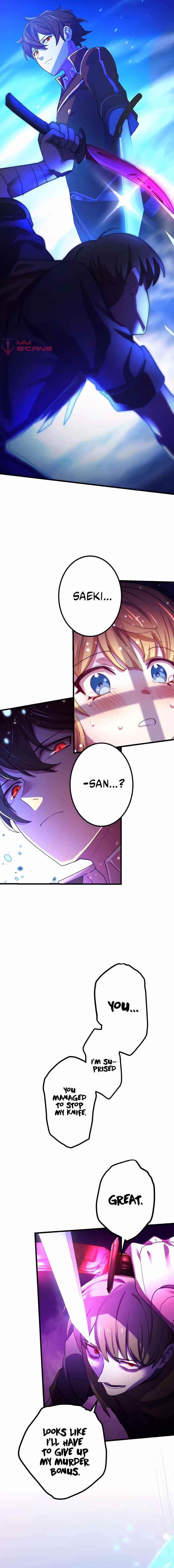 The Reincarnation of the Forbidden Archmage Chapter 6 - Page 16 in English