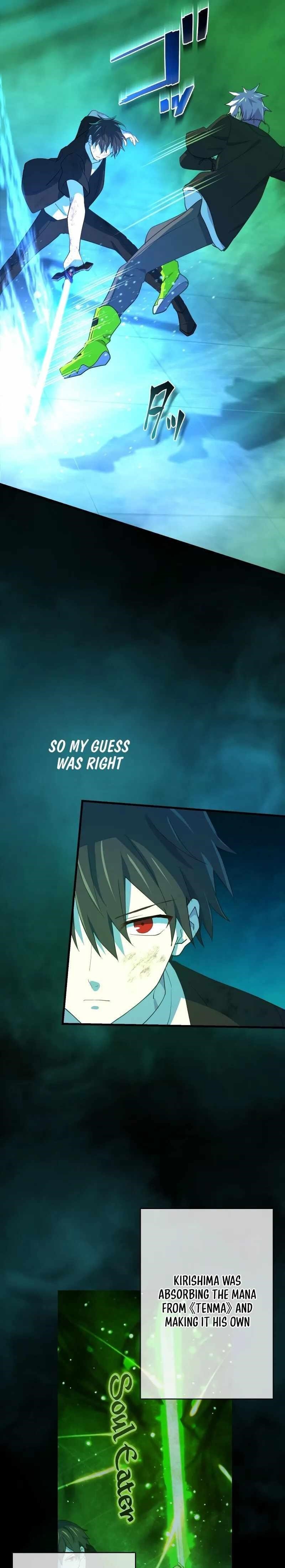 The Reincarnation of the Forbidden Archmage Chapter 60 - Page 11 in English