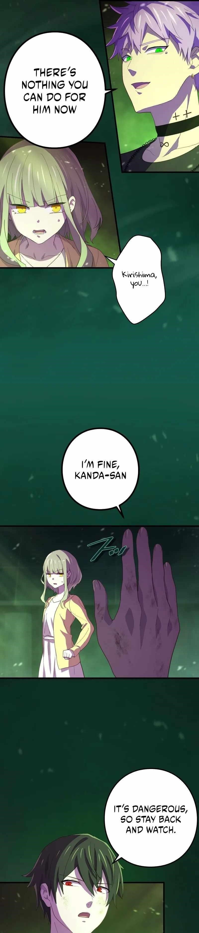 The Reincarnation of the Forbidden Archmage Chapter 60 - Page 19 in English