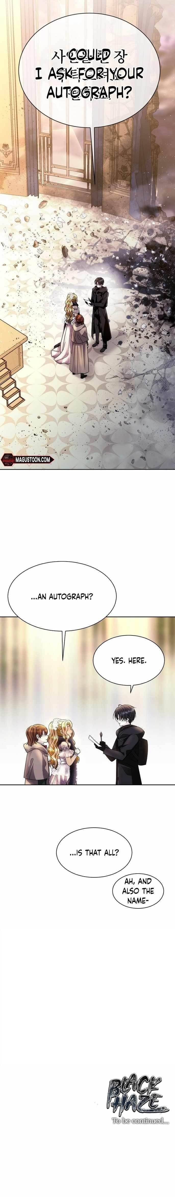 Black Haze (2025) Chapter 1 - Page 17 in English