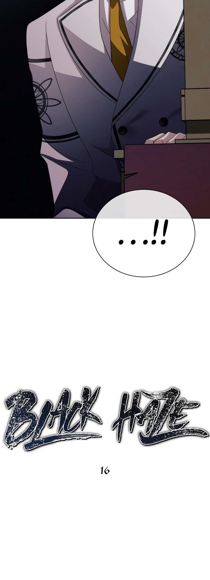 Black Haze (2025) Chapter 16 - Page 10 in English
