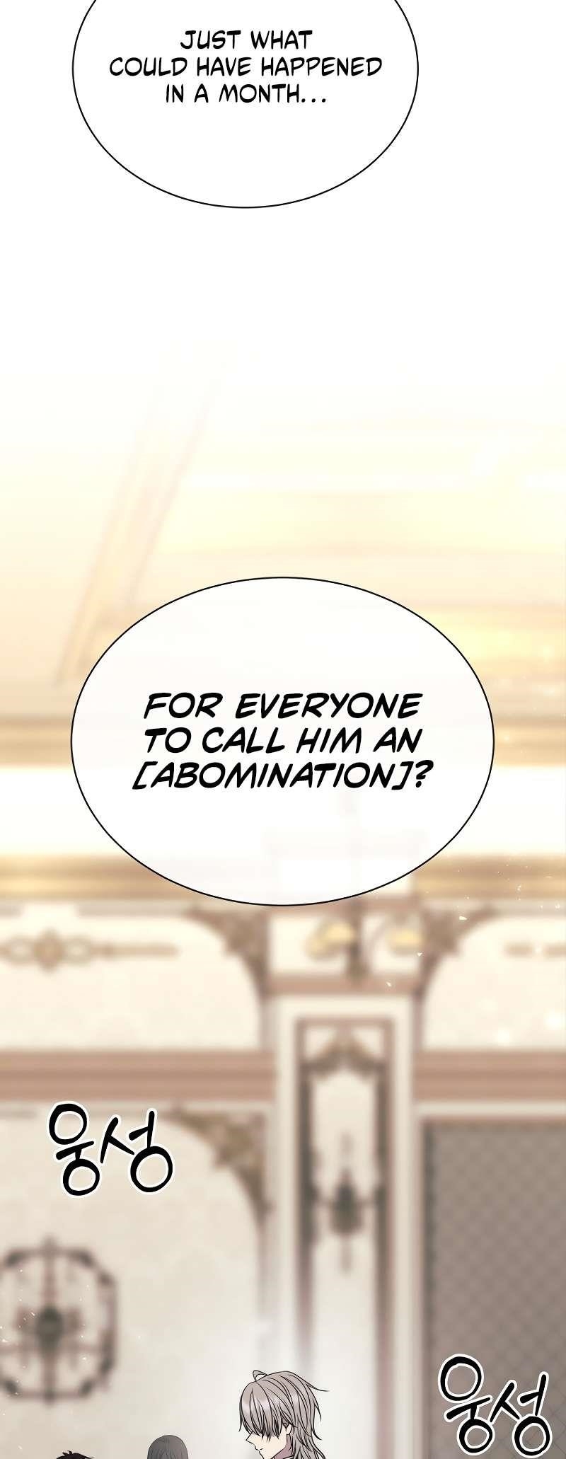 Black Haze (2025) Chapter 16 - Page 25 in English