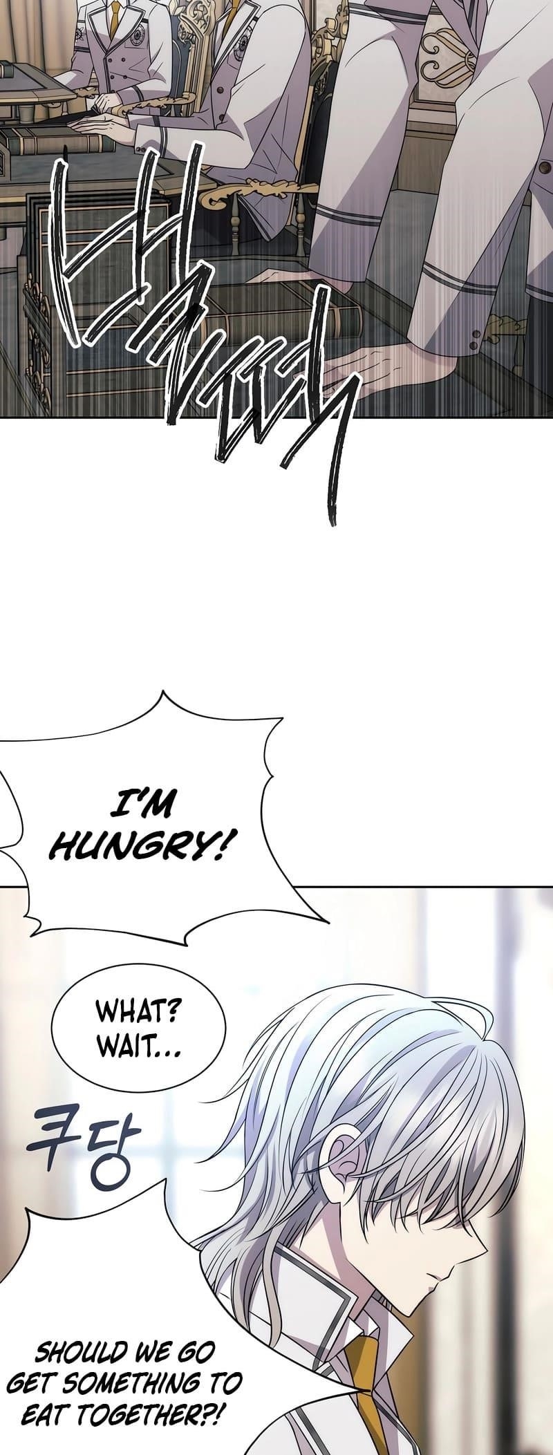 Black Haze (2025) Chapter 17 - Page 17 in English