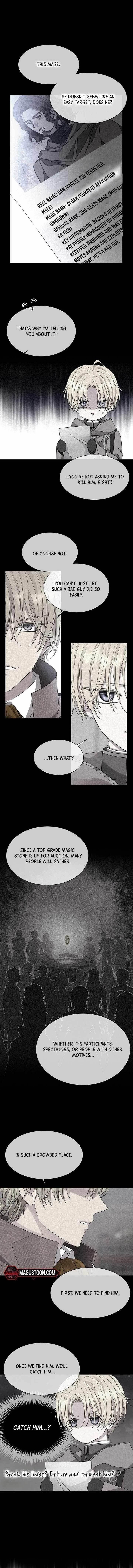 Black Haze (2025) Chapter 3 - Page 5 in English